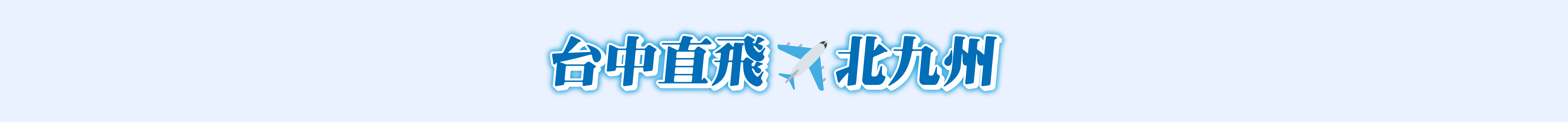 這是一張圖片